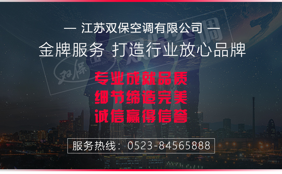 1576111548977910.jpg 尾部通用_04.jpg