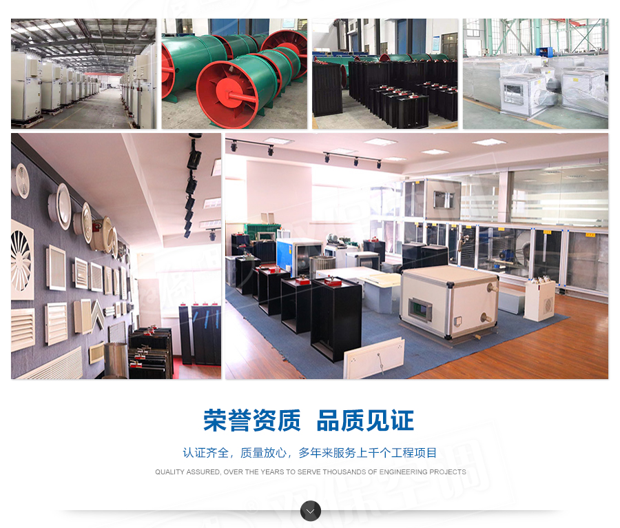 1578359560290028.jpg 尾部通用_02.jpg