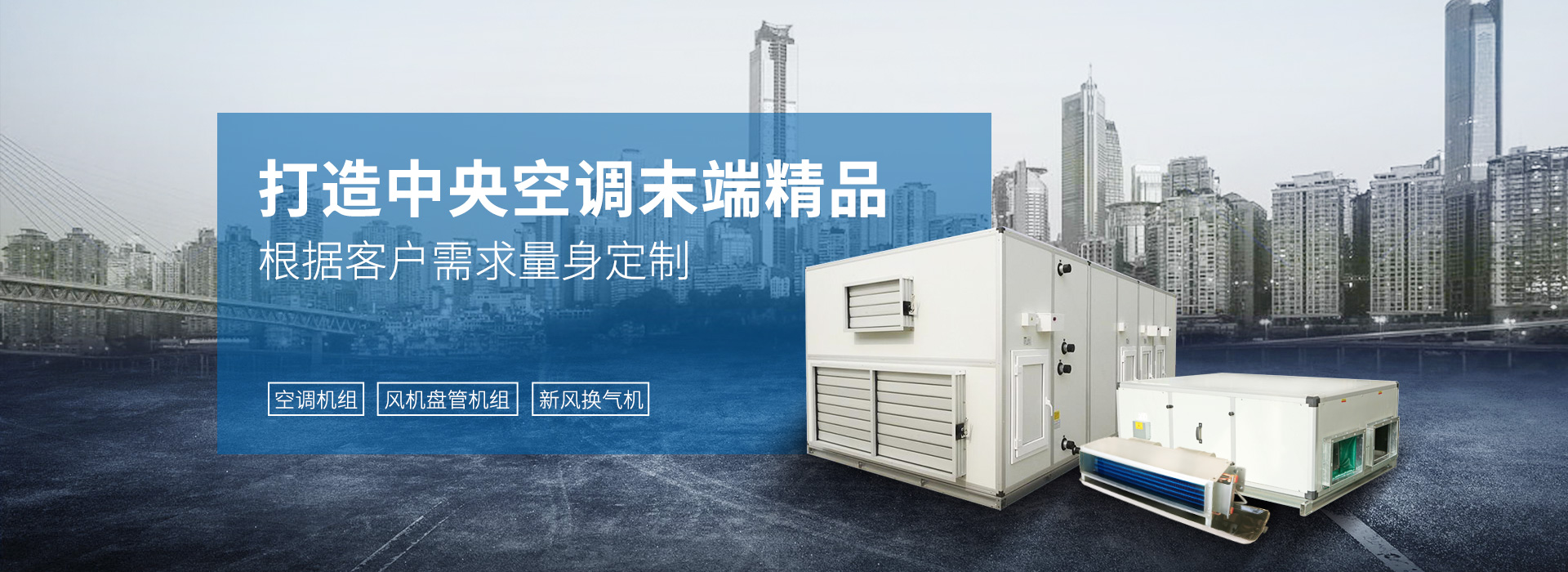 江蘇雙?？照{(diào)有限公司