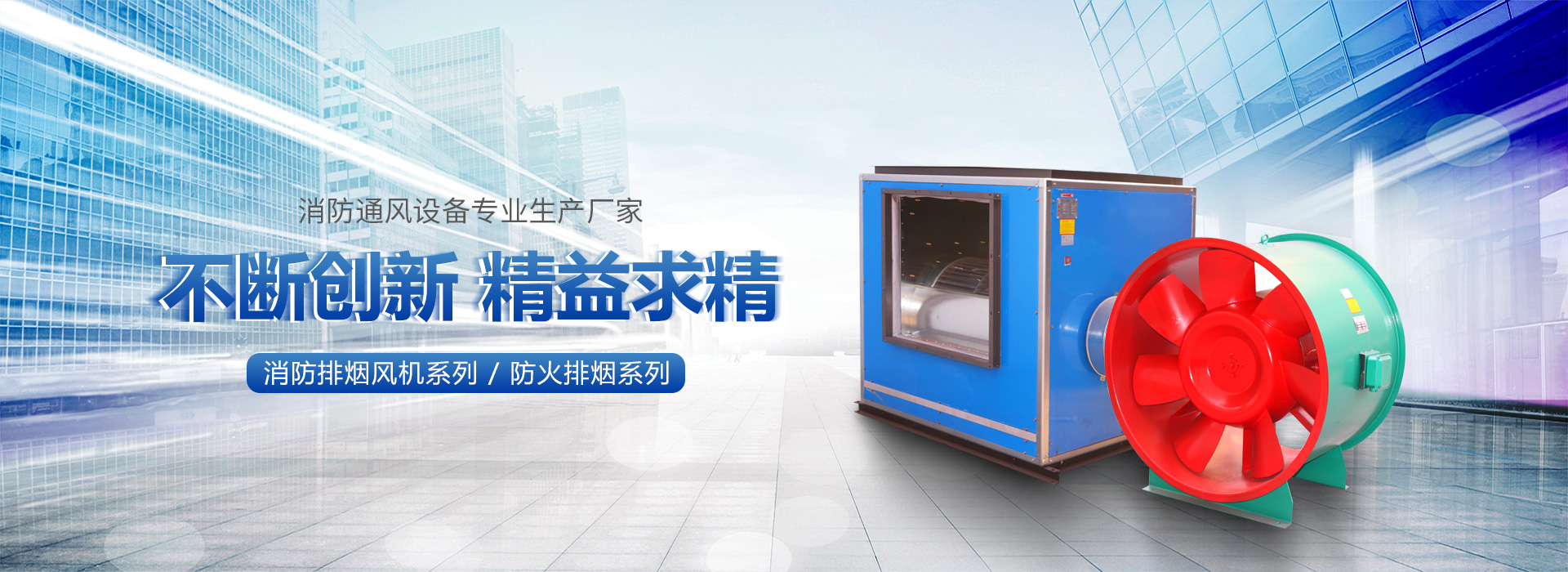 江蘇雙?？照{(diào)有限公司