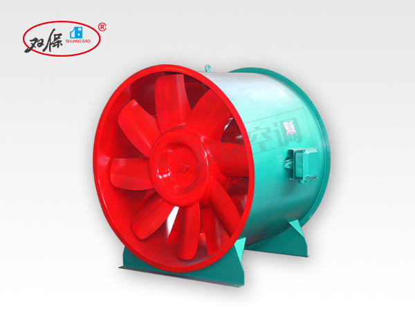 大風(fēng)量軸流式消防排煙風(fēng)機(jī)